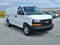 2025 Chevrolet Express Cargo 3500 WT
