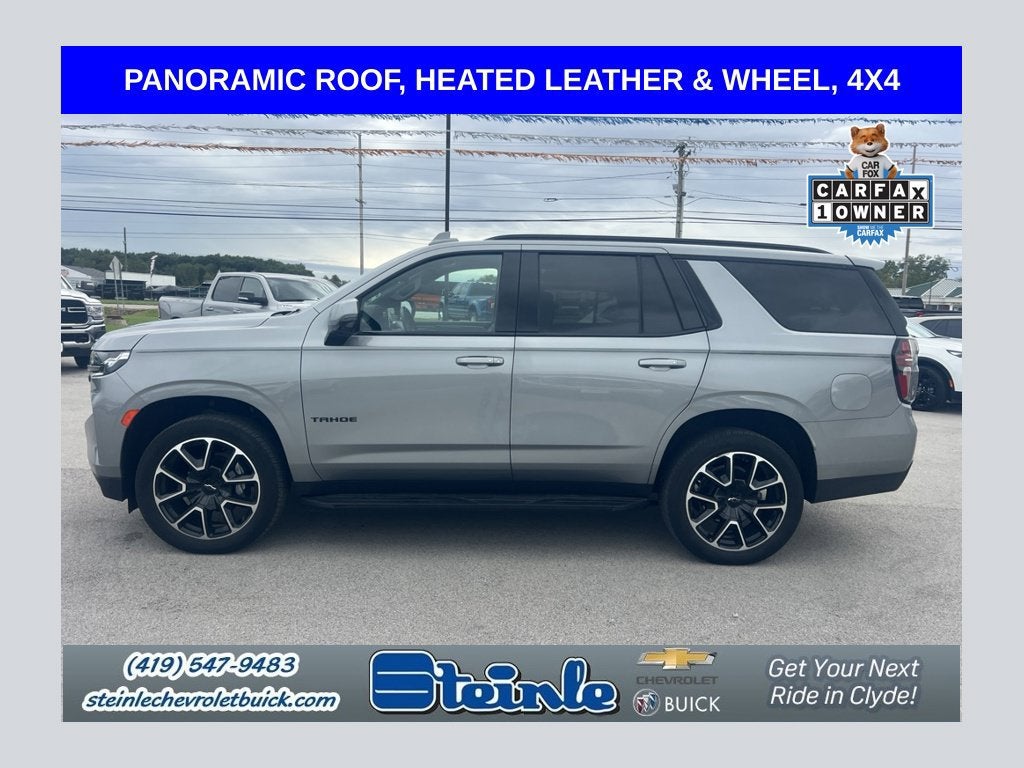 2023 Chevrolet Tahoe RST