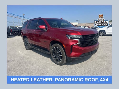 2023 Chevrolet Tahoe RST