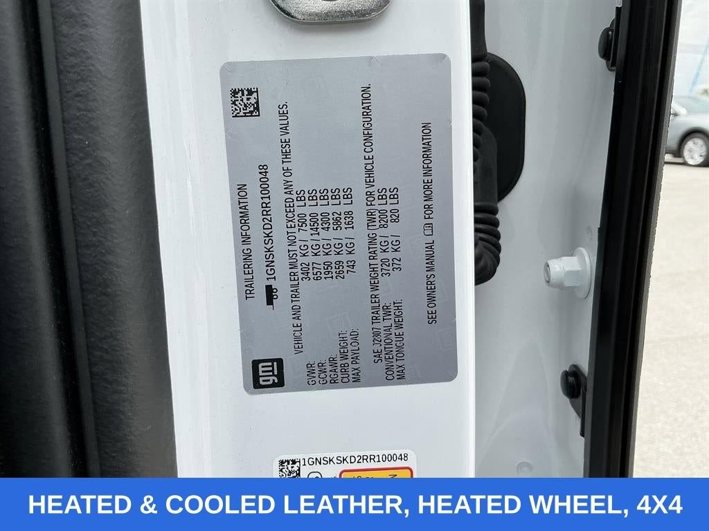 2024 Chevrolet Tahoe Premier